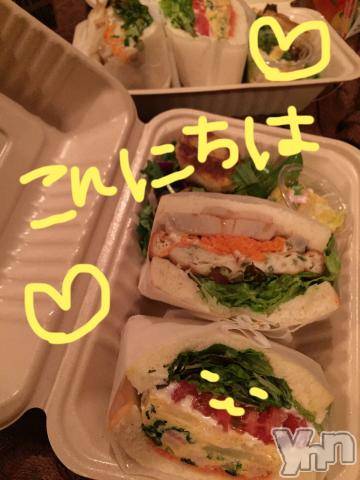 甲府ソープBARUBORA(バルボラ) こゆきの6月19日写メブログ「あのねー」