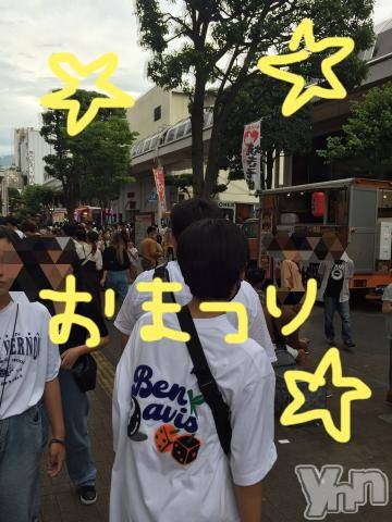 甲府ソープBARUBORA(バルボラ) こゆきの7月9日写メブログ「雨降った？」