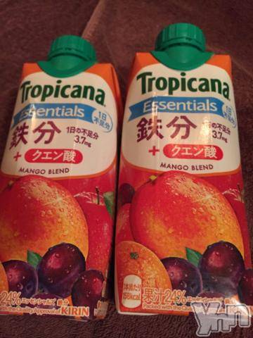 甲府ソープBARUBORA(バルボラ) こゆきの9月10日写メブログ「あー！！」