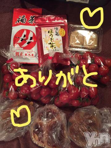 甲府ソープBARUBORA(バルボラ) こゆきの1月2日写メブログ「初え♡ち」