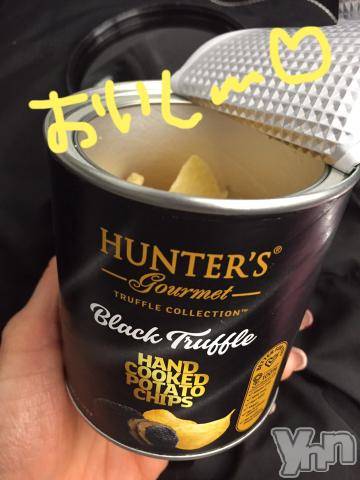 甲府ソープBARUBORA(バルボラ) こゆきの1月28日写メブログ「げーむのお話」