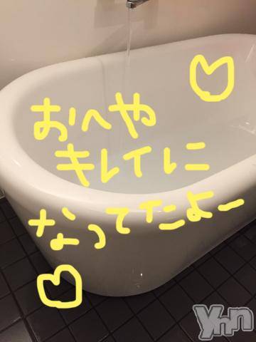 甲府ソープBARUBORA(バルボラ) こゆきの6月30日写メブログ「雨やんでた♡」