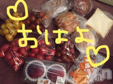 甲府ソープBARUBORA(バルボラ) こゆきの8月12日写メブログ「月曜日～」