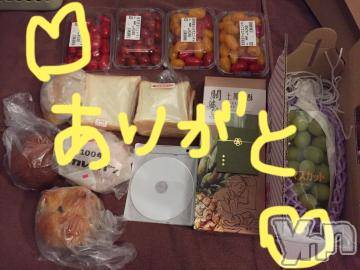 甲府ソープBARUBORA(バルボラ) こゆきの9月15日写メブログ「おつカレー♡」