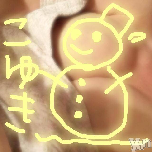 甲府ソープBARUBORA(バルボラ)こゆきの2018年3月21日写メブログ「ま～だ～かなぁヽ(´▽｀)/」