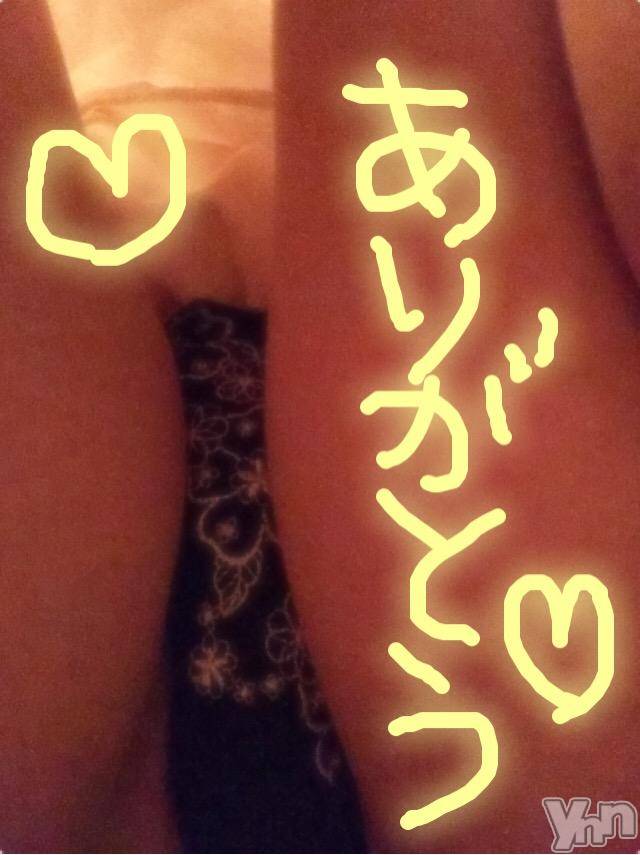 甲府ソープBARUBORA(バルボラ)こゆきの2018年3月24日写メブログ「帰るよー♡」