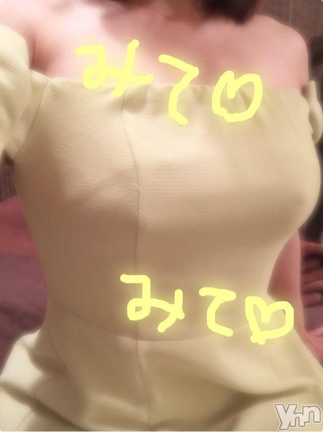 甲府ソープBARUBORA(バルボラ)こゆきの2018年4月14日写メブログ「よくみて～」