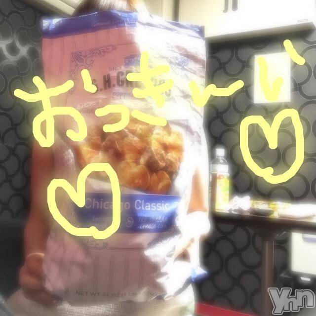 甲府ソープBARUBORA(バルボラ)こゆきの2018年4月21日写メブログ「ぽかぽか♡」