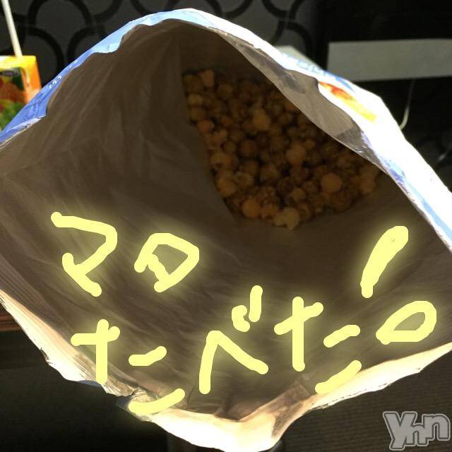 甲府ソープBARUBORA(バルボラ)こゆきの2018年4月22日写メブログ「また…」