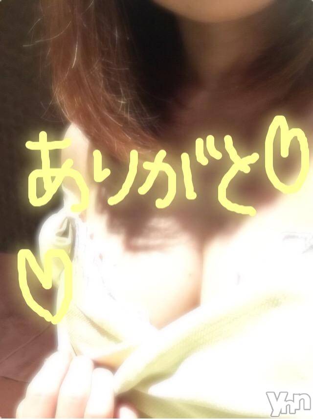 甲府ソープBARUBORA(バルボラ)こゆきの2018年5月4日写メブログ「靴ズレしたー(。-∀-)！」