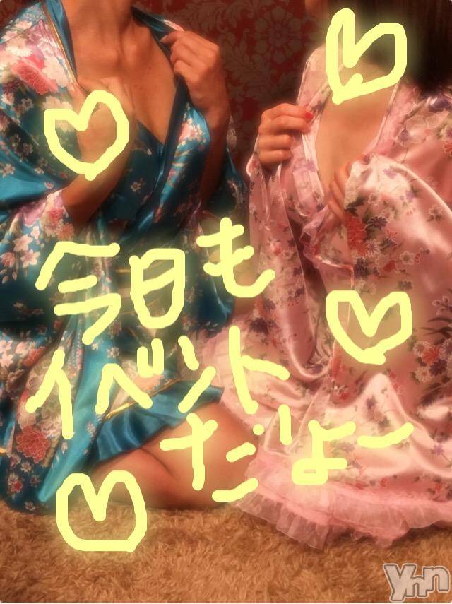 甲府ソープBARUBORA(バルボラ)こゆきの2018年7月2日写メブログ「問題だよー☆」