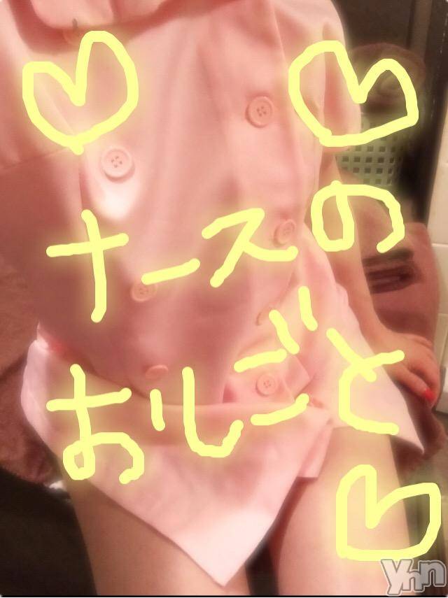 甲府ソープBARUBORA(バルボラ)こゆきの2018年7月18日写メブログ「気づいたー？？」