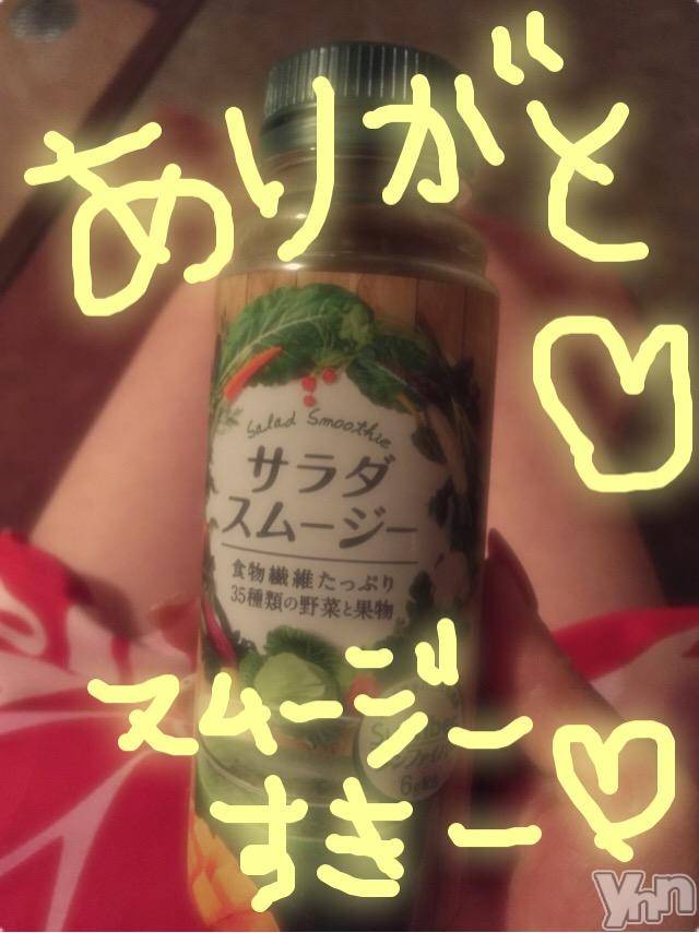 甲府ソープBARUBORA(バルボラ)こゆきの2018年7月26日写メブログ「にゃんにゃん」