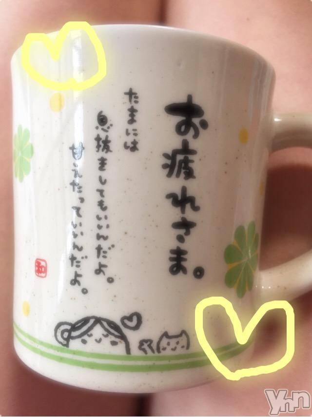 甲府ソープBARUBORA(バルボラ)こゆきの2018年7月30日写メブログ「☆出勤予定☆」