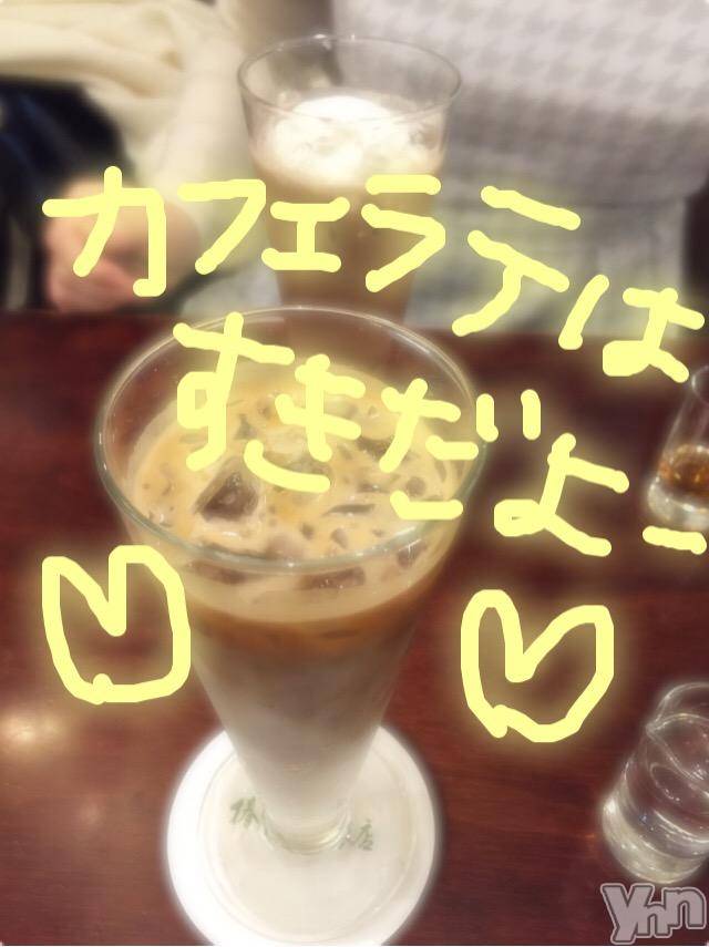 甲府ソープBARUBORA(バルボラ)こゆきの2018年9月4日写メブログ「好き⇆嫌い」