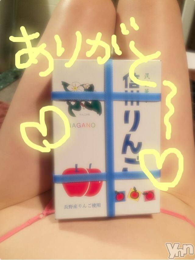 甲府ソープBARUBORA(バルボラ)こゆきの2018年9月8日写メブログ「まだこっち」