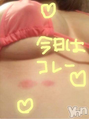 甲府ソープBARUBORA(バルボラ)こゆきの2018年9月9日写メブログ「マイクロビキニ」