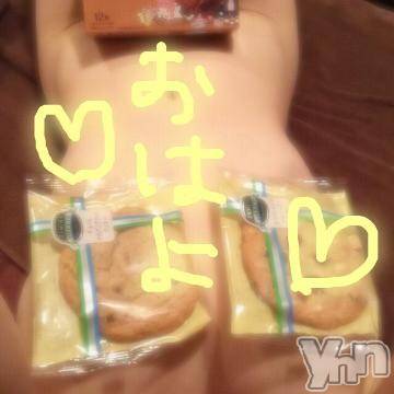 甲府ソープBARUBORA(バルボラ)こゆきの2018年9月29日写メブログ「出勤だよー♡」