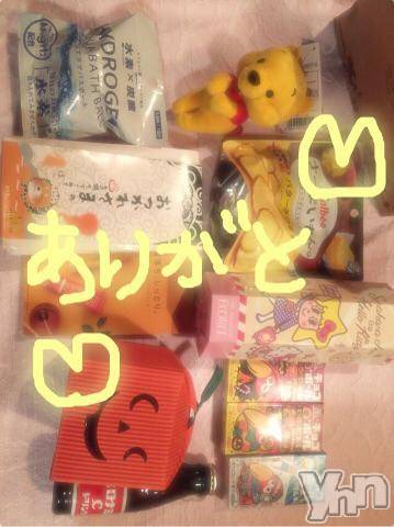 甲府ソープBARUBORA(バルボラ)こゆきの2018年9月30日写メブログ「9月最後の☆」