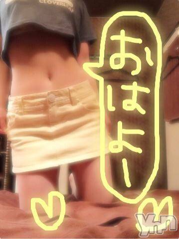 甲府ソープBARUBORA(バルボラ)こゆきの2018年10月11日写メブログ「今日の私服」