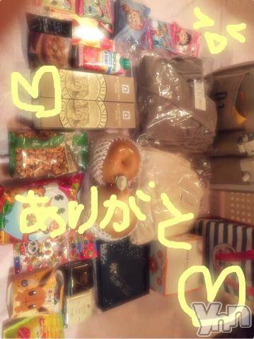 甲府ソープBARUBORA(バルボラ)こゆきの2018年10月14日写メブログ「わぁぁい♡」