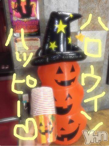 甲府ソープBARUBORA(バルボラ)こゆきの2018年10月18日写メブログ「ハロハロ」