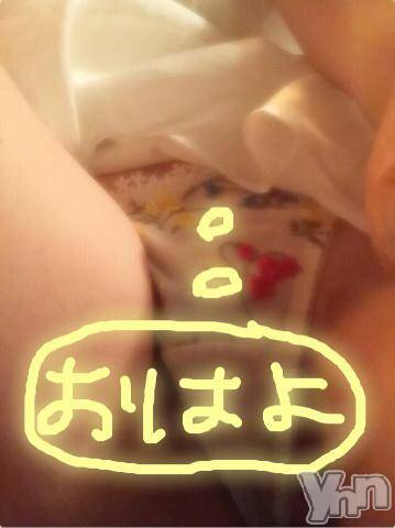 甲府ソープBARUBORA(バルボラ)こゆきの2018年11月8日写メブログ「うまってるよー」