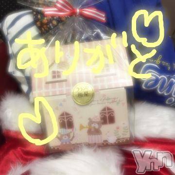 甲府ソープBARUBORA(バルボラ)こゆきの2018年12月16日写メブログ「クリスマス～☆」