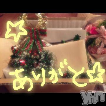 甲府ソープBARUBORA(バルボラ)こゆきの2018年12月24日写メブログ「宅急便のサンタさん☆」