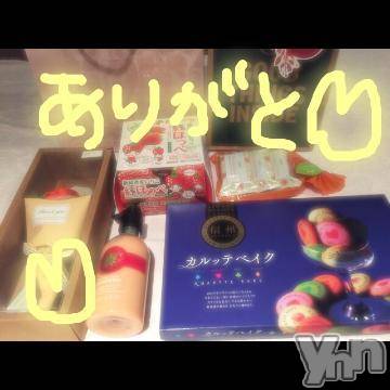 甲府ソープBARUBORA(バルボラ)こゆきの2018年12月29日写メブログ「お泊り～」