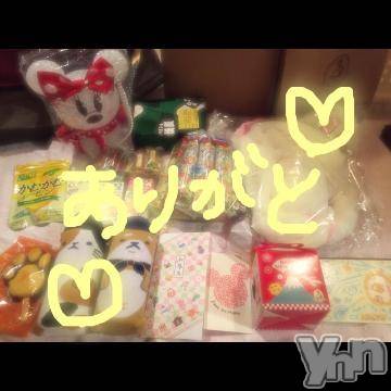 甲府ソープBARUBORA(バルボラ)こゆきの2019年1月2日写メブログ「冬休みだよー」