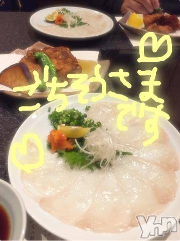 甲府ソープBARUBORA(バルボラ)こゆきの2019年1月10日写メブログ「おなかいっぱいヽ(´▽｀)/」