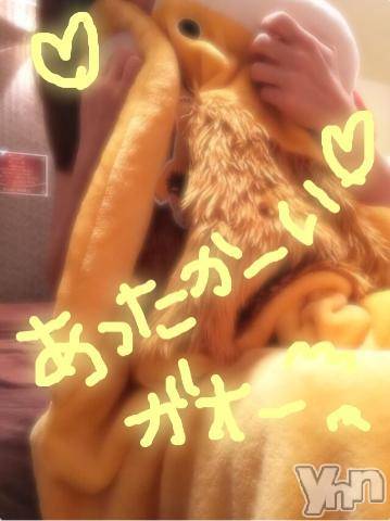 甲府ソープBARUBORA(バルボラ)こゆきの2019年1月12日写メブログ「降るかな～」