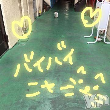 甲府ソープBARUBORA(バルボラ)こゆきの2019年2月3日写メブログ「キャッチフレーズ」