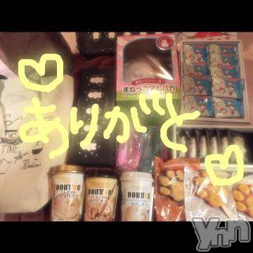 甲府ソープBARUBORA(バルボラ)こゆきの2019年2月23日写メブログ「今日は3回着替えたのー」