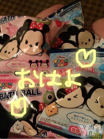 甲府ソープBARUBORA(バルボラ)こゆきの2019年2月24日写メブログ「スケベ椅子！？」