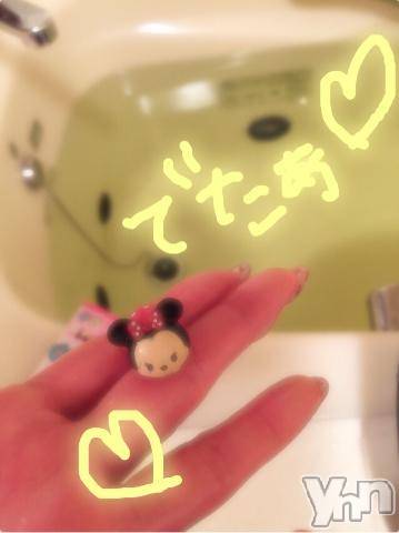 甲府ソープBARUBORA(バルボラ)こゆきの2019年2月25日写メブログ「[お題]from:パスタ巻きさん」