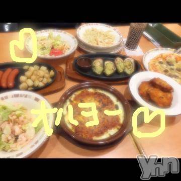 甲府ソープBARUBORA(バルボラ)こゆきの2019年3月1日写メブログ「3月だね～」