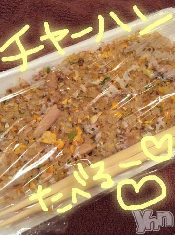 甲府ソープBARUBORA(バルボラ)こゆきの2019年3月10日写メブログ「修行中～」