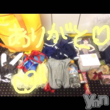 甲府ソープBARUBORA(バルボラ)こゆきの2019年4月13日写メブログ「変態ごっこ」