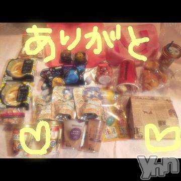 甲府ソープBARUBORA(バルボラ)こゆきの2019年5月26日写メブログ「我慢だよー」