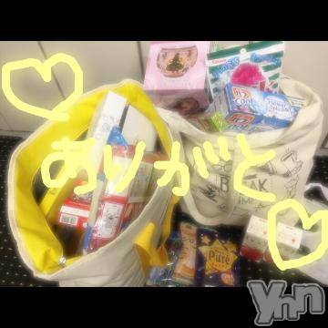 甲府ソープBARUBORA(バルボラ)こゆきの2019年6月23日写メブログ「お菓子屋さんだよー」