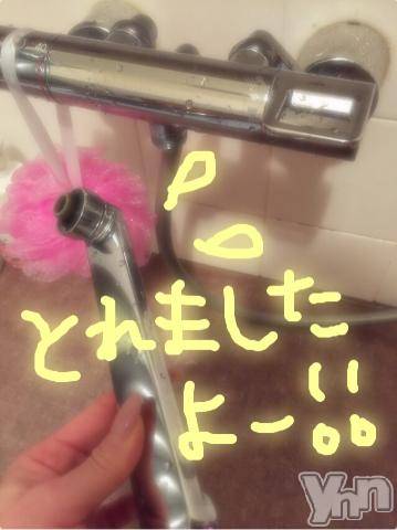 甲府ソープBARUBORA(バルボラ)こゆきの2019年6月27日写メブログ「じけんだよ～」