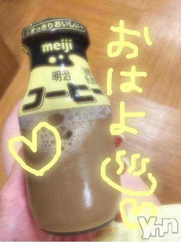 甲府ソープBARUBORA(バルボラ)こゆきの2019年7月14日写メブログ「もしかしたら…」