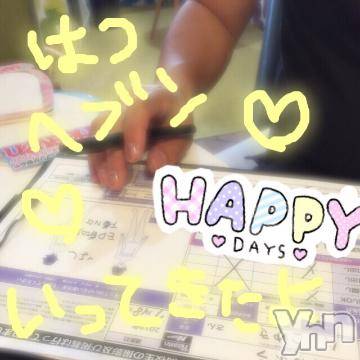 甲府ソープBARUBORA(バルボラ)こゆきの2019年7月18日写メブログ「ヘブンさんの撮影」