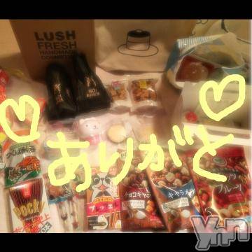 甲府ソープBARUBORA(バルボラ)こゆきの2019年7月20日写メブログ「ほんとだー！！」