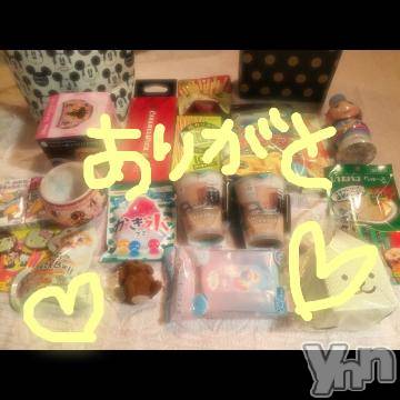 甲府ソープBARUBORA(バルボラ)こゆきの2019年7月21日写メブログ「パンツどこー！」