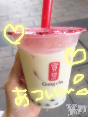 甲府ソープBARUBORA(バルボラ)こゆきの2019年8月6日写メブログ「ご飯中だったらあとで見てね！！」