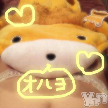 甲府ソープBARUBORA(バルボラ)こゆきの2019年9月22日写メブログ「[お題]from:スタバマンさん」