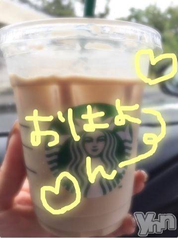 甲府ソープBARUBORA(バルボラ)こゆきの2019年10月19日写メブログ「みたよ、みてるよー♡」